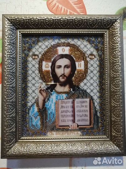 Икона вышитая бисером