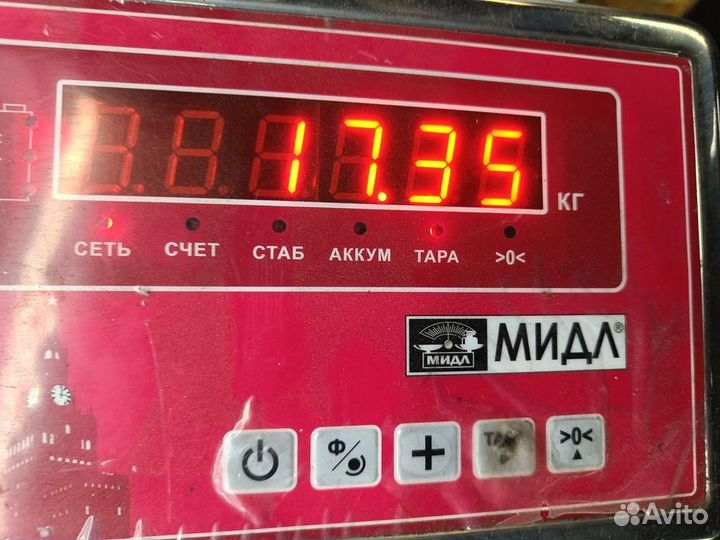 Капот BMW 3 E36 хэтчбек