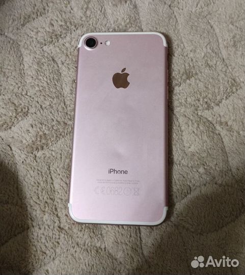 Apple iPhone 7 32gb