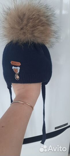 Шапка зимняя для новорожденных Mialt