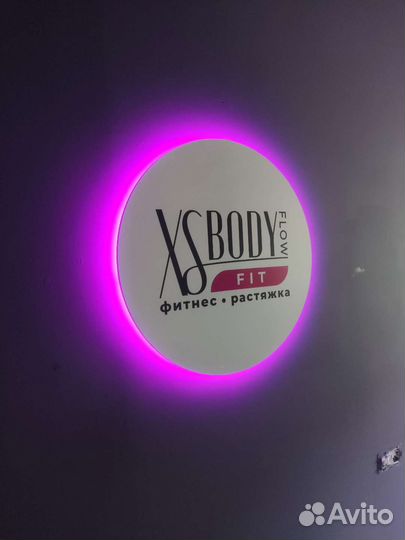 Световая вывеска, объёмные буквы