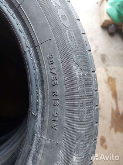 Pirelli Cinturato P1 205/55 R16