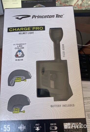 Фонарь тактический Princeton Tec Charge Pro