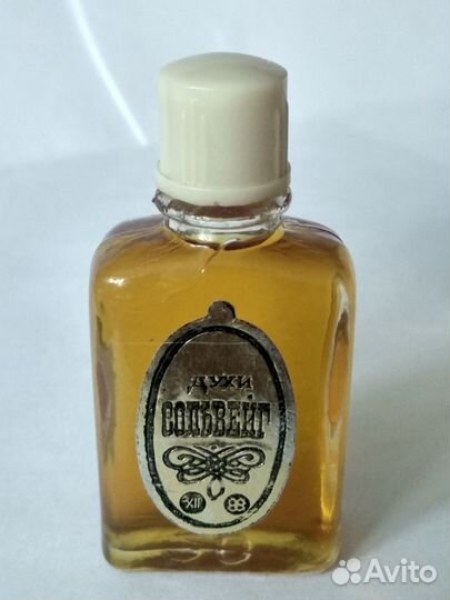 Очень редкие духи Россиянка. Винтаж. СССР