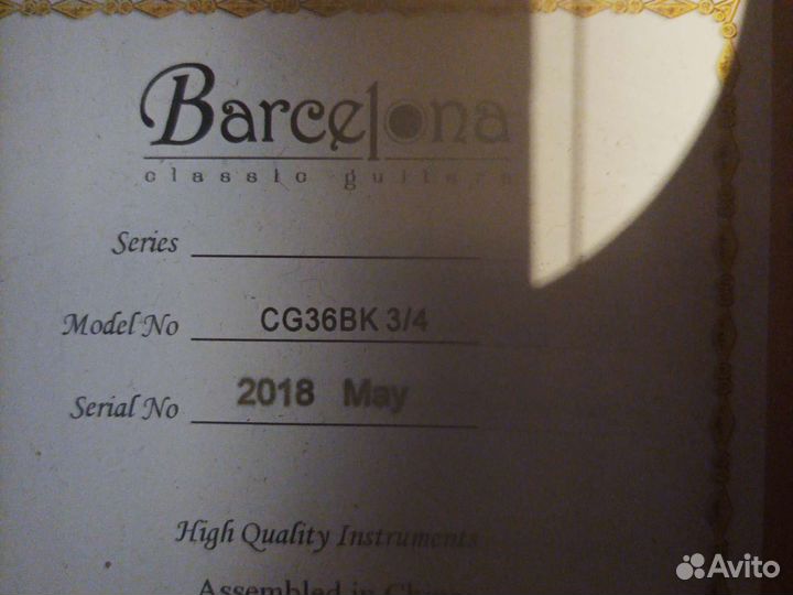 Гитара 6струнная 3/4три четверти Barselona CG36BK