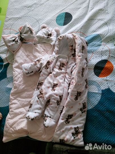 Конверт на выписку/для прогулок зимний