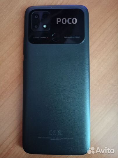 Xiaomi Poco C40, 4/64 ГБ