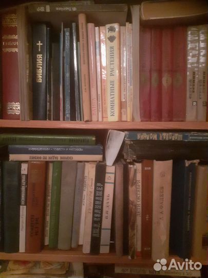 Старинные книги