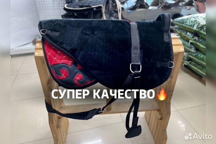 Седло потник