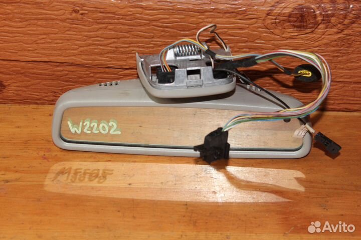 Зеркало салонное заднего вида на Mercedes S-Class