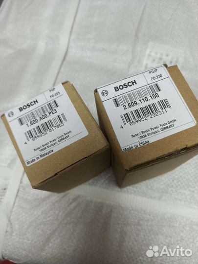 Bosch оригинал опт