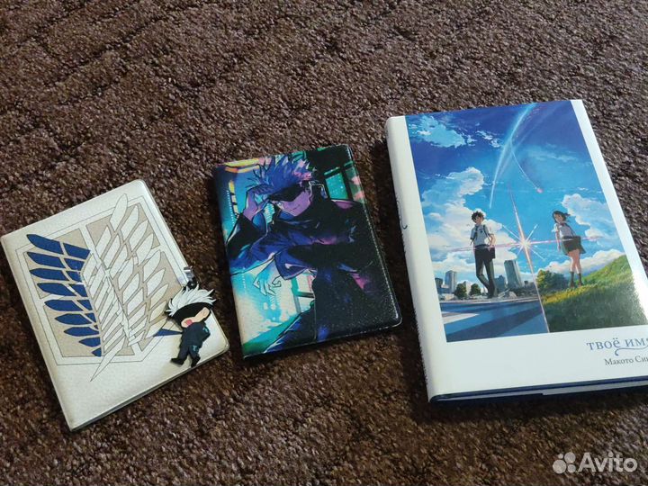 Обложка на паспорт, подвеска