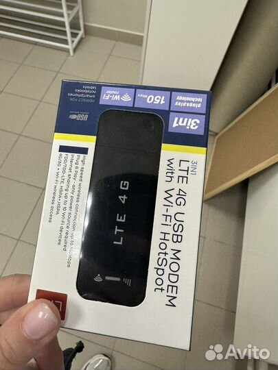 Модемы и роутеры 4g wi fi