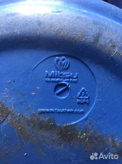 Бочка пищевая пластиковая 30л