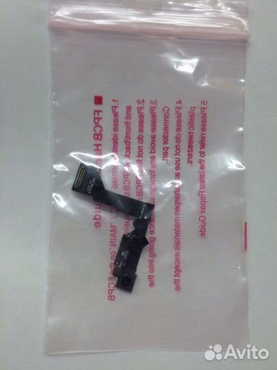 Камера передняя iPhone