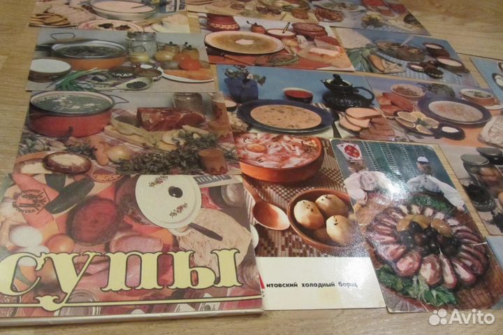 Набор открыток 80 годов