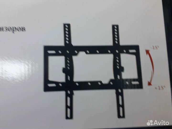 Кронштейн для телевизора на стену 26