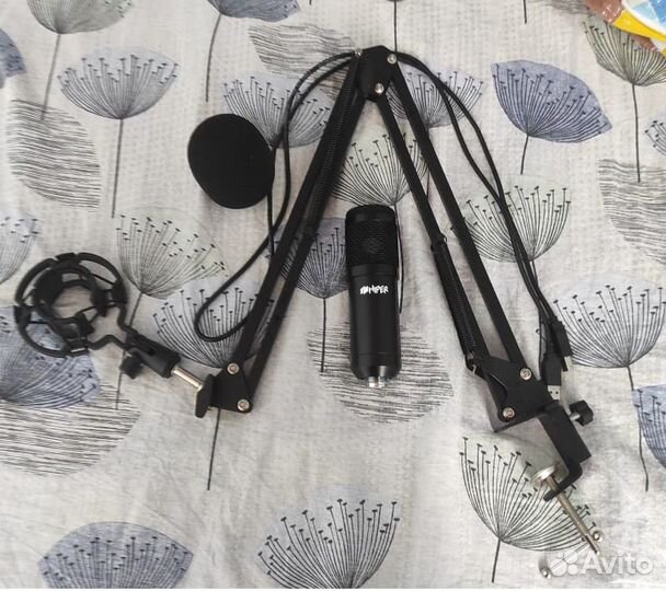 Hiper Broadcast USB Set H-M003