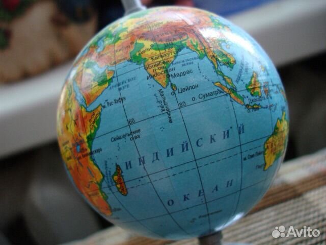 Репетитор по географии