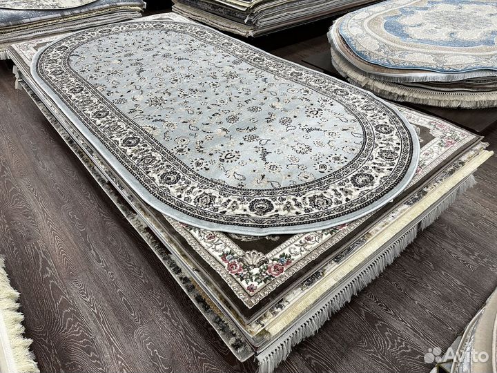 Ковер 1.5х3, овальный