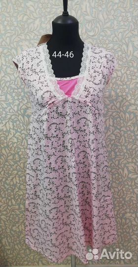 Женская одежда 44-46-48, 54