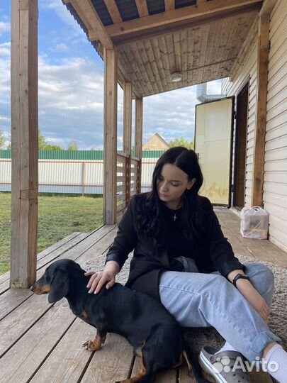 Старший менеджер, отдел развития бизнеса