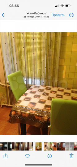 1-к. квартира, 40 м², 2/5 эт.