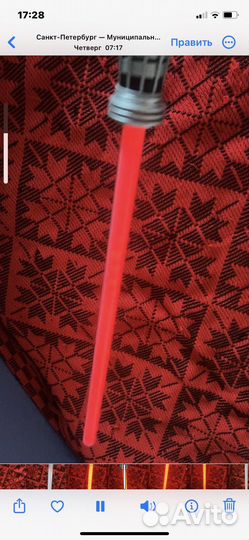 Star wars световой меч