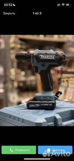 Шуруповерт makita 21v 26v ударный