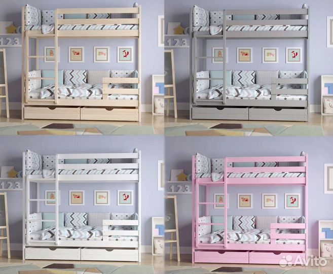 Двухярусная кровать