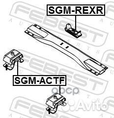 Подушка двигателя задняя sgmrexr Febest