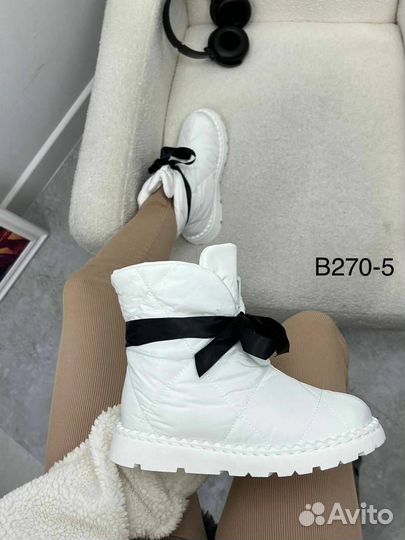 Дутики женские 41 размер