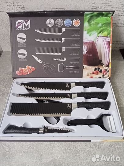 Набор кухонных ножей