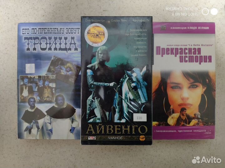 Видеокассеты vhs c записями 5