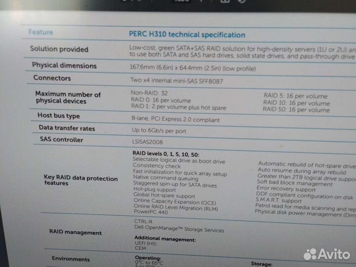 Dell perc h310 raid