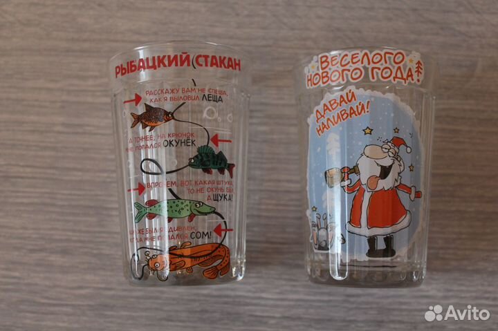 Стаканы подарочные сувенирные.новые