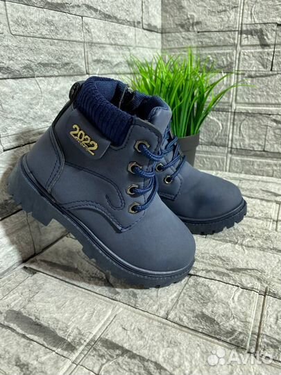 Ботинки детские осень