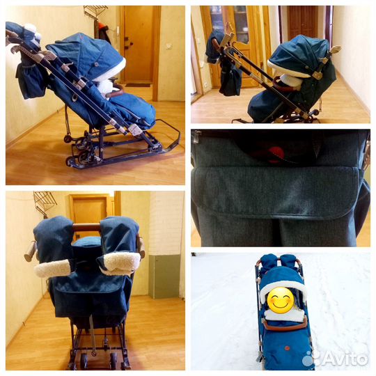 Санки коляска