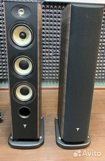 Focal Aria 926