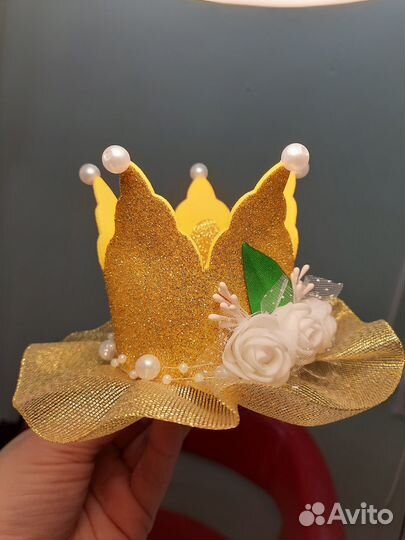 Корона для праздника