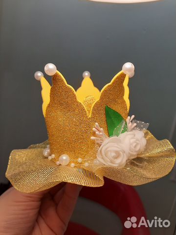 Корона для праздника