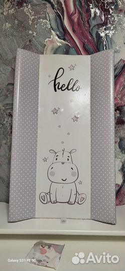 Пеленальная доска