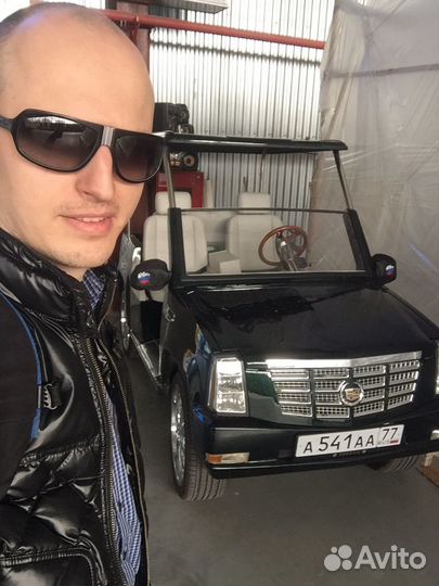 Организатор, ведущий мероприятий, свадеб