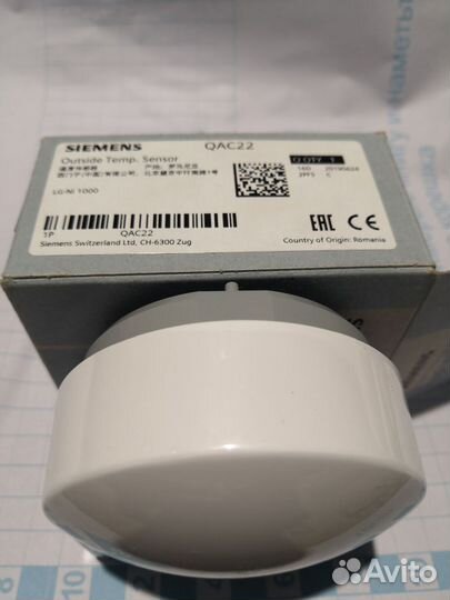 Siemens QAC22 датчик температуры