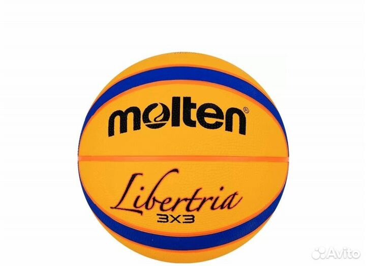 Баскетбольные мячи