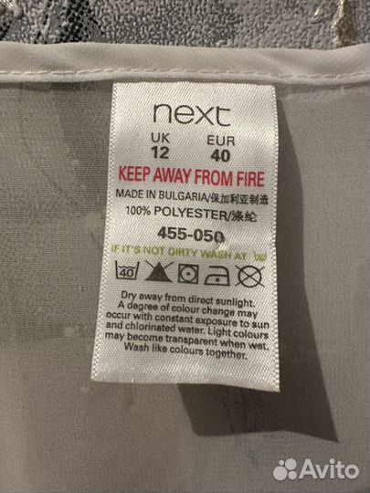 Платье туника пляжное