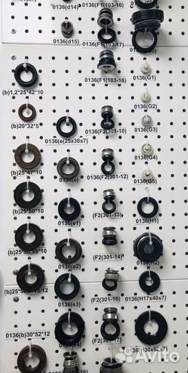 Сальники Прокладки