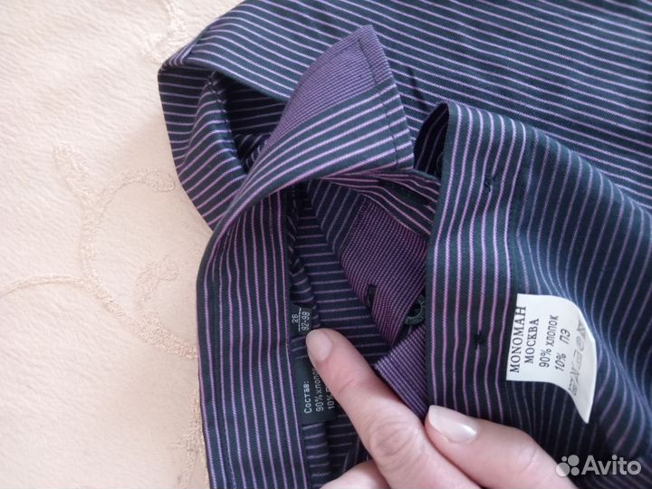 Одежда на мальчика 86-98