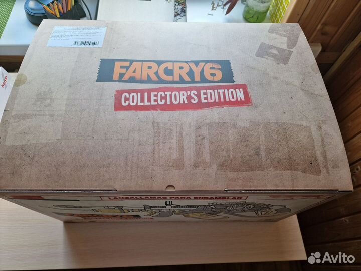 Far Cry 6 коробка от коллекционного издания