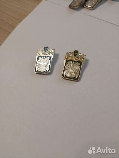 Значки СССР